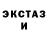 ЭКСТАЗИ XTC Parvina Mirzoeva