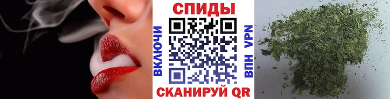 БУТИРАТ буратино  наркошоп  Гаврилов Посад 