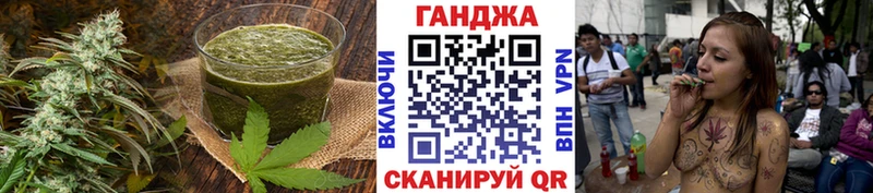 Canna-Cookies конопля  закладка  МЕГА зеркало  Гаврилов Посад 
