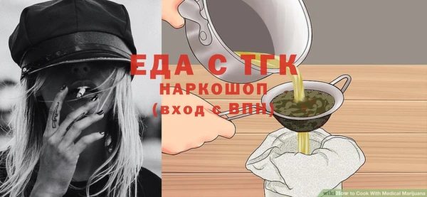 кокаин перу Алексеевка