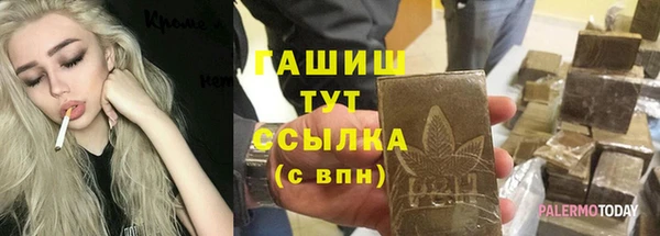 кокаин перу Алексеевка