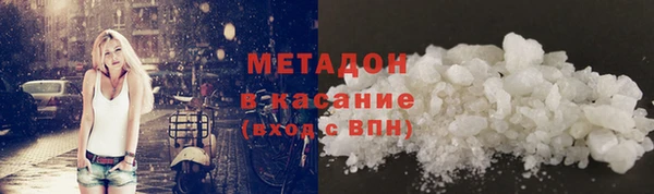 кокаин перу Алексеевка