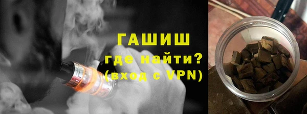 кокаин перу Алексеевка