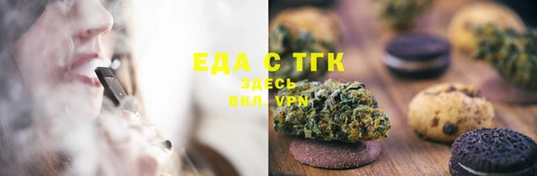 кокаин перу Алексеевка