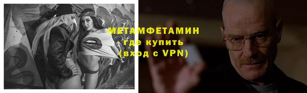 кокаин перу Алексеевка