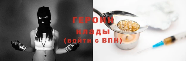 МДПВ Дмитровск