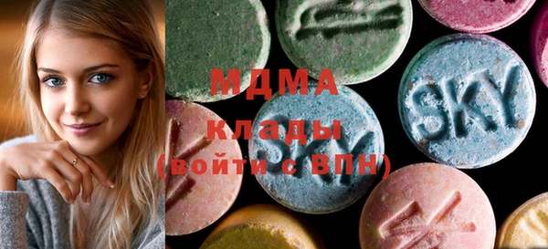 кокаин перу Алексеевка