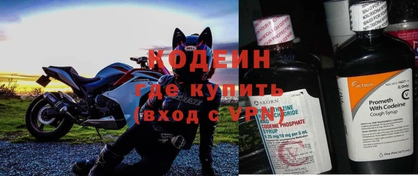 не бодяженный Дмитров
