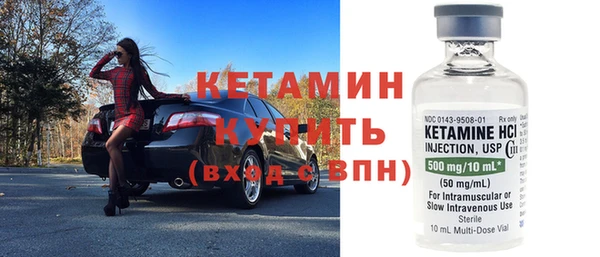 стаф Абдулино