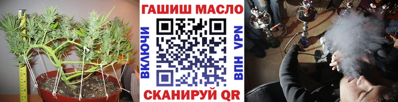 Дистиллят ТГК THC oil Гаврилов Посад
