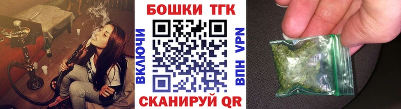 KRAKEN tor  магазин  наркотиков  Гаврилов Посад  МАРИХУАНА VHQ 
